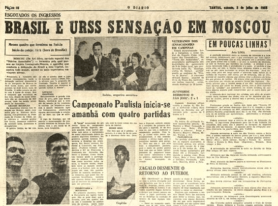 Captura de tela 2025-08-27 113337