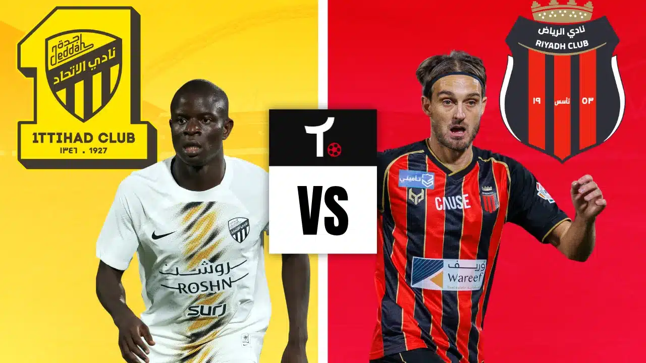 Palpites Al-Ittihad x Al-Riyadh &ndash; Campeonato Saudita
