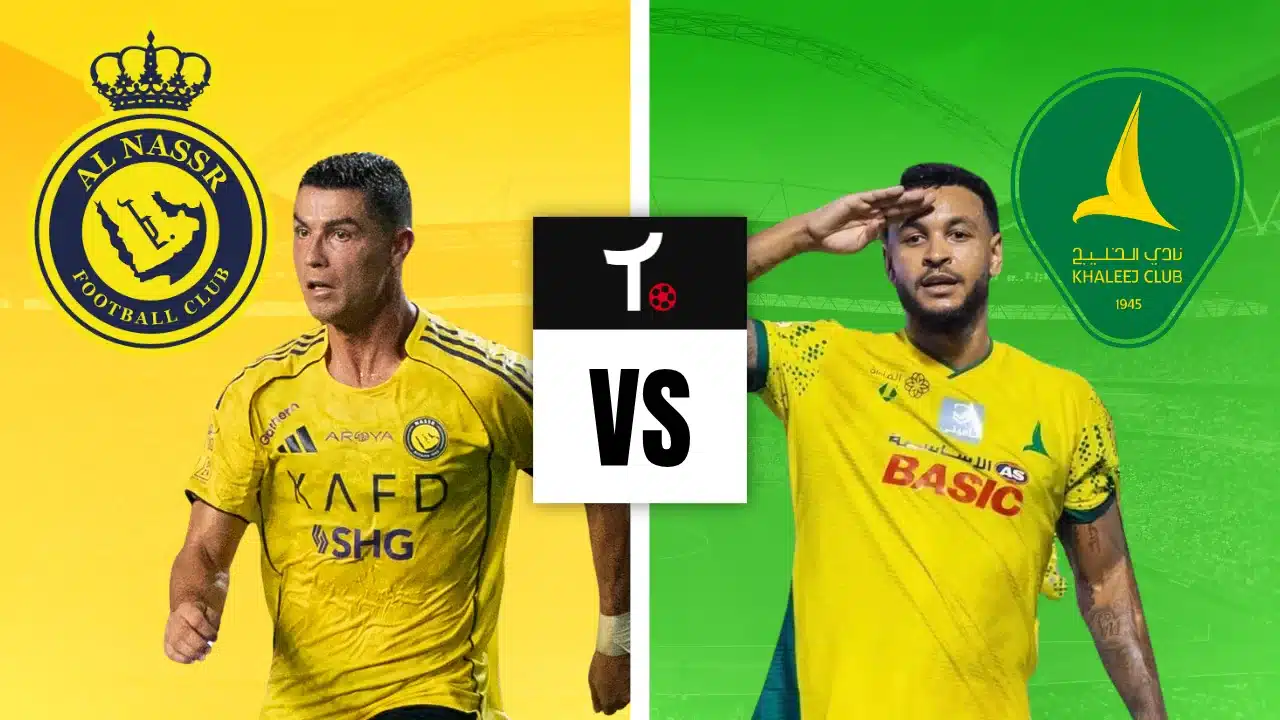 Palpites Al-Nassr x Al-Khaleej &ndash; Campeonato Saudita