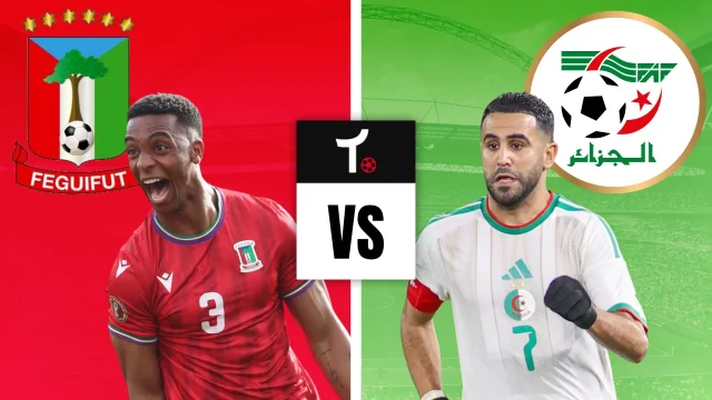 Guin&eacute; Equatorial x Arg&eacute;lia: onde assistir, hor&aacute;rio e prov&aacute;veis escala&ccedil;&otilde;es