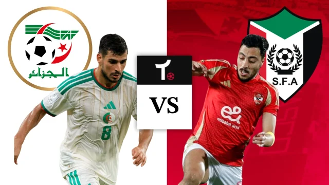 Arg&eacute;lia x Sud&atilde;o: onde assistir, hor&aacute;rio e prov&aacute;veis escala&ccedil;&otilde;es